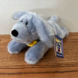 GEOFFREY Toys-R-Us Cosmo Gray Plush Puppy Posable Ears Star Collar 2000 VTG NWT